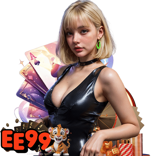 ee99 ไม่ล็อตยูส